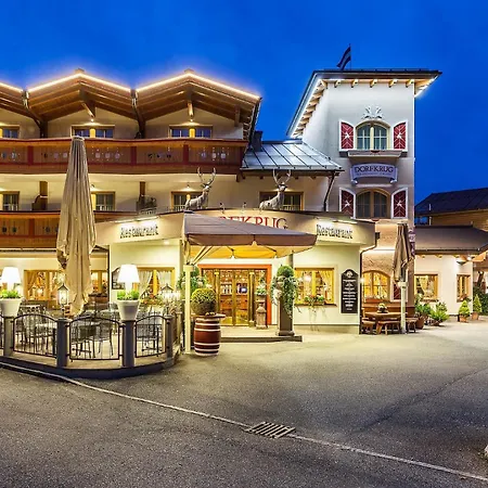 Dorfkrug Inklusive Zell Am See-kaprun Sommerkarte Und Tauern Eintritt * Kaprun